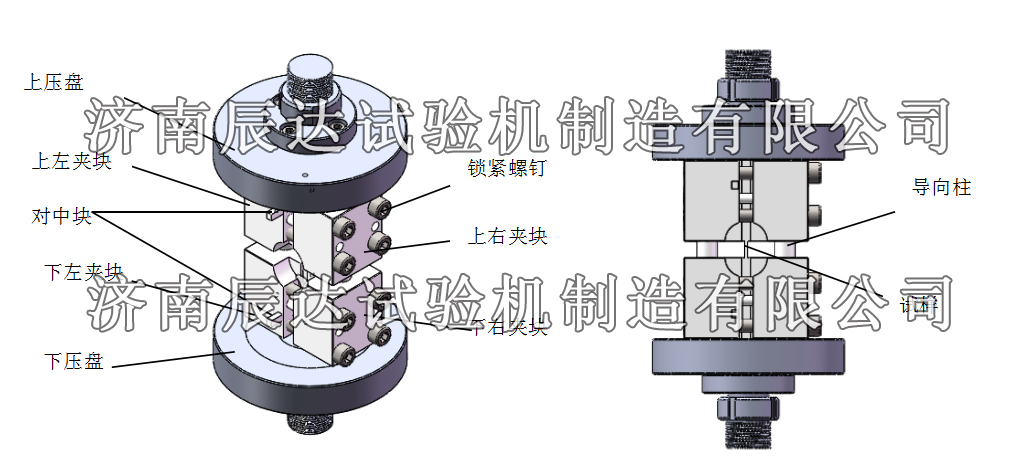 復(fù)合材料拉力試驗(yàn)機(jī)